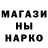 Амфетамин 97% Kris Neyman