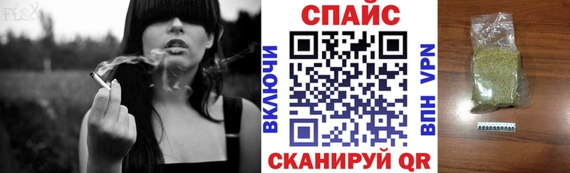 БУТИРАТ жидкий экстази  Отрадный 