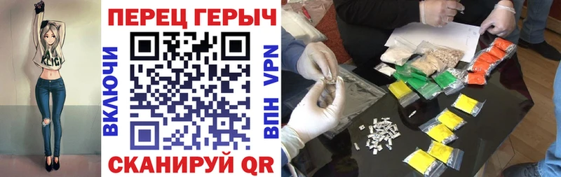 Героин афганец Отрадный