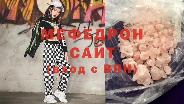 Альфа ПВП Няндома