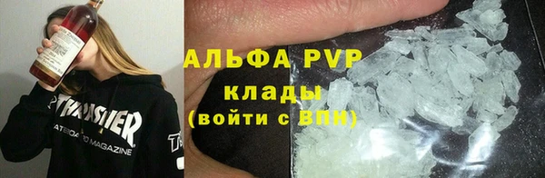 a pvp Покачи