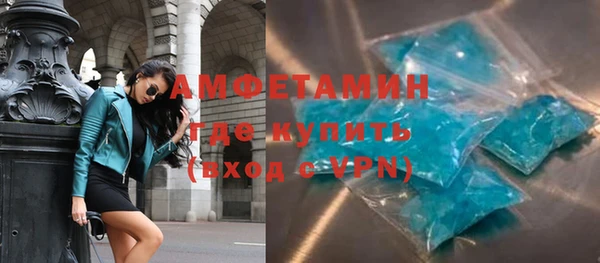 прущие грибы Нязепетровск