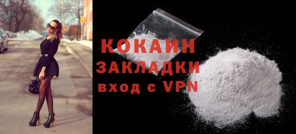 наркотики Нягань