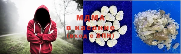 прущие крисы Жердевка