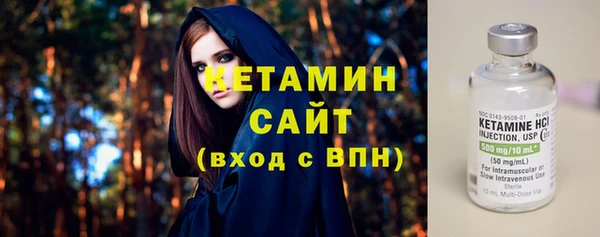 Альфа ПВП Няндома