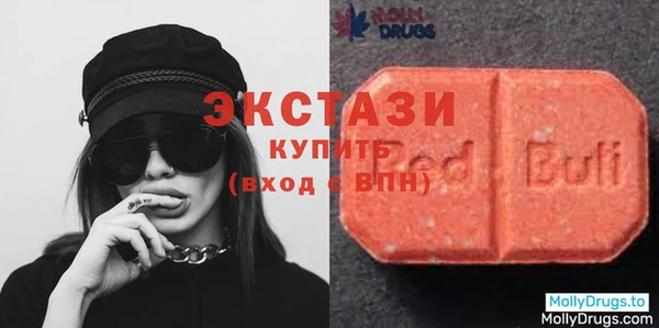 наркотики Нягань
