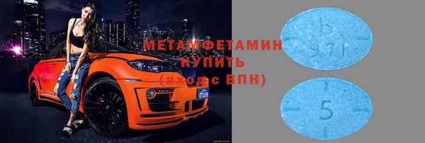Альфа ПВП Няндома