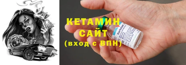 наркотики Нягань