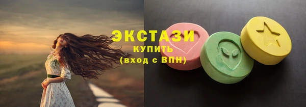 наркотики Нягань