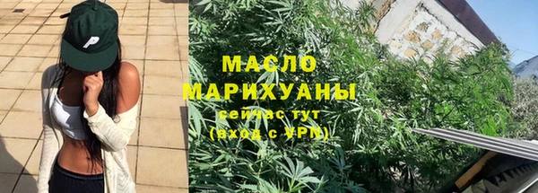 прущие грибы Нязепетровск