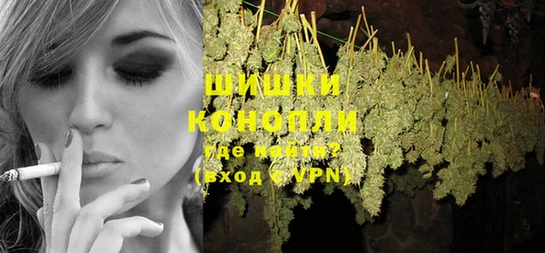 Альфа ПВП Железногорск-Илимский