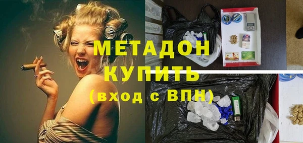 Альфа ПВП Няндома