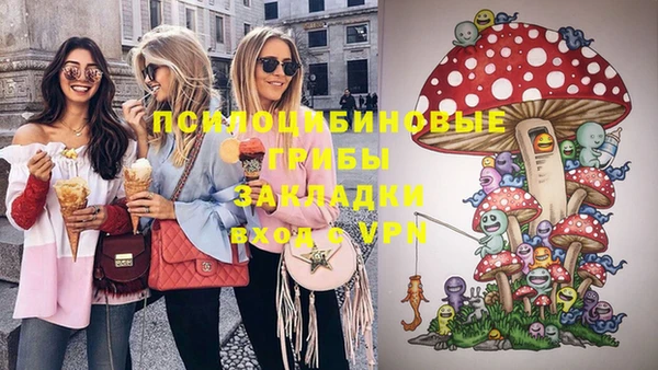 наркотики Нягань