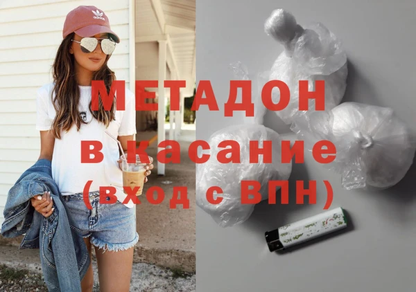 прущие грибы Нязепетровск