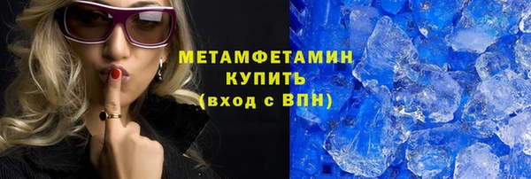 Альфа ПВП Няндома