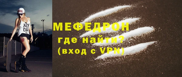 прущие грибы Нязепетровск
