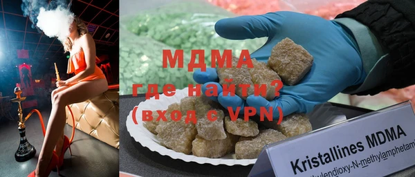 наркотики Нягань