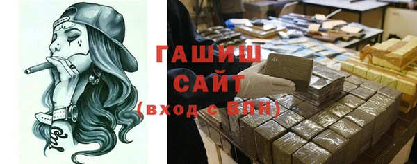 метадон Покров