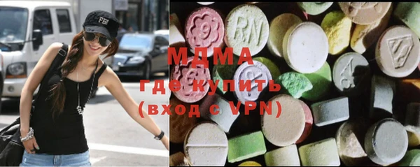 Альфа ПВП Няндома