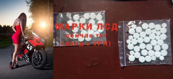 Альфа ПВП Няндома