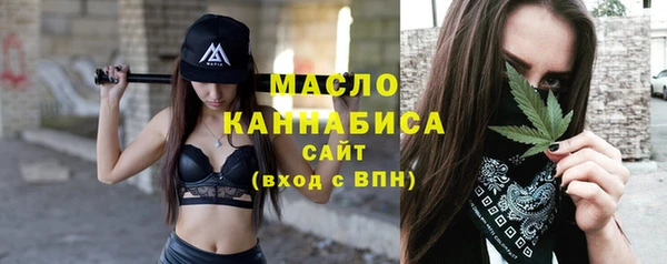 наркотики Нягань