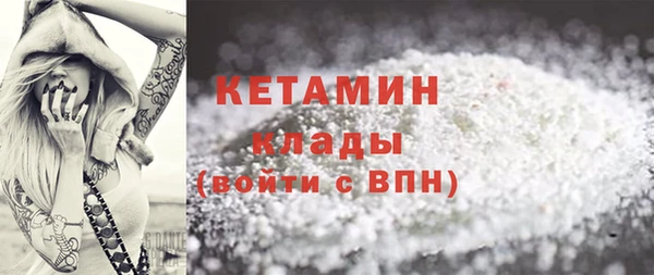наркотики Нягань