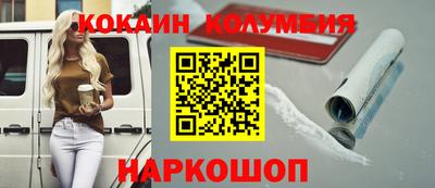 прущая мука Камышлов