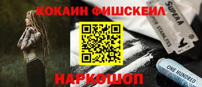 прущая мука Камышлов