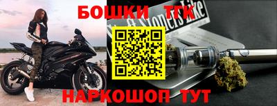 прущая мука Камышлов