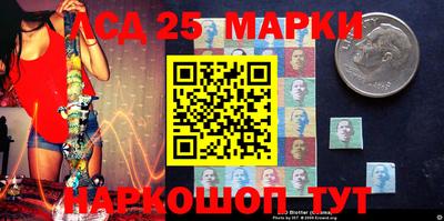 прущая мука Камышлов