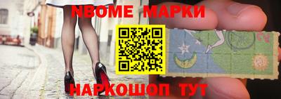 прущая мука Камышлов