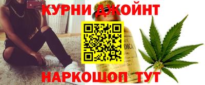 альфа пвп VHQ Канаш