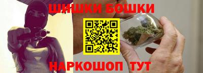 альфа пвп VHQ Канаш