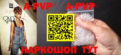 прущая мука Камышлов