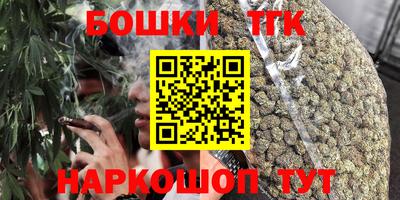 прущая мука Камышлов