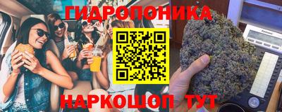 альфа пвп VHQ Канаш