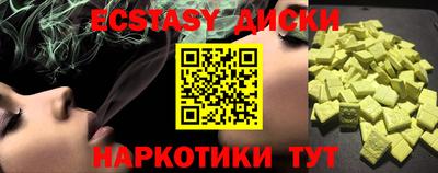 альфа пвп VHQ Канаш