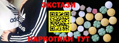 прущая мука Камышлов