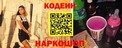 гашишное масло Кандалакша
