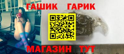 прущая мука Камышлов