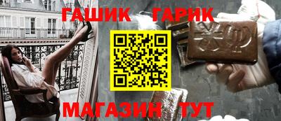 прущая мука Камышлов