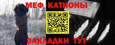 гашишное масло Кандалакша