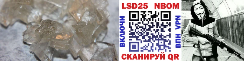 наркошоп  kraken ссылки  LSD-25 экстази ecstasy  Отрадный 